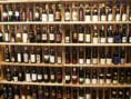 Vinhos Portugueses